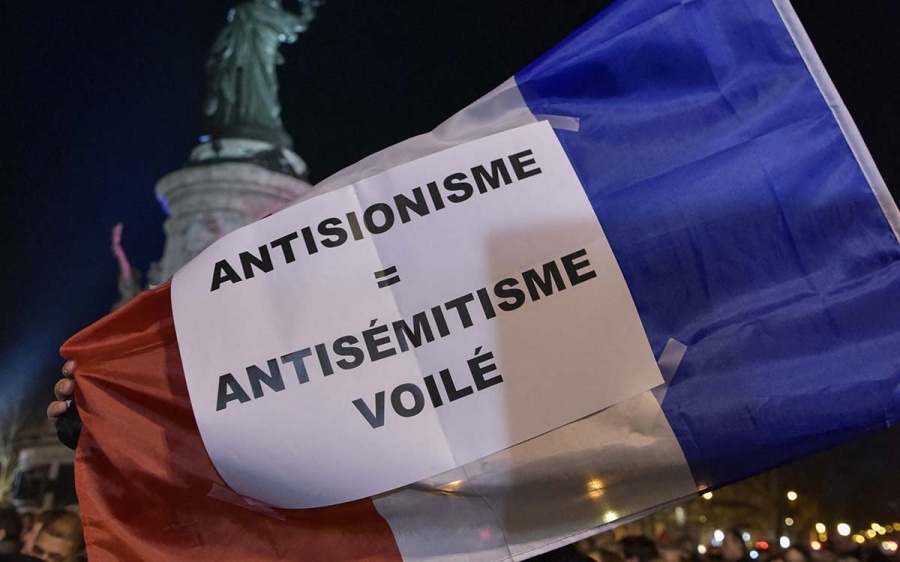 Во Франции запустили «Обсерваторию онлайн-антисемитизма»